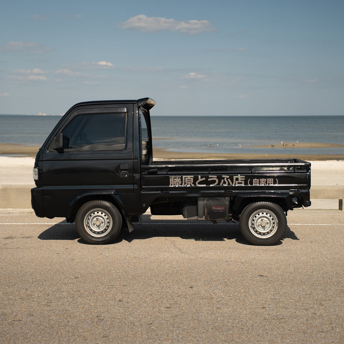 K-Truck 2